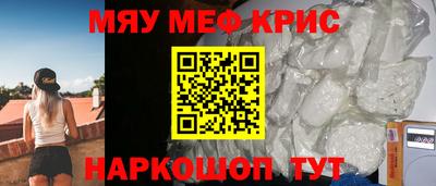 кокс Саянск