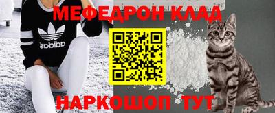 МДПВ Ртищево