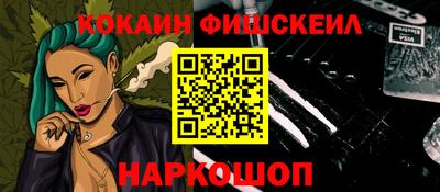 прущая мука Ростов-на-Дону