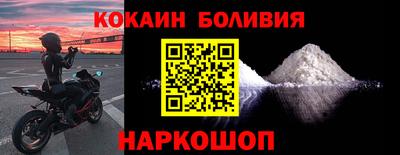 прущая мука Ростов-на-Дону