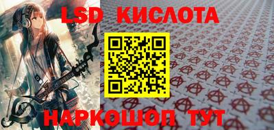 мяу мяу кристалл Ростов Великий