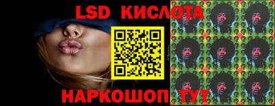 дурь Сафоново