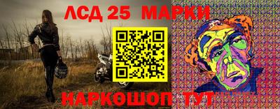 мяу мяу кристалл Ростов Великий
