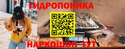 стаф Саяногорск