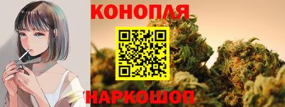 мяу мяу кристалл Ростов Великий
