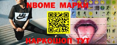прущая мука Ростов-на-Дону