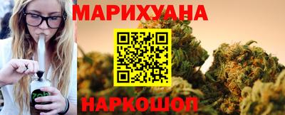 кокс Саянск