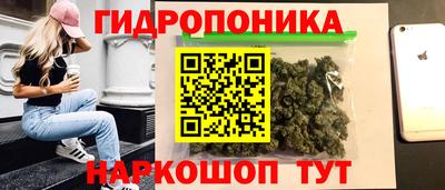 мяу мяу кристалл Ростов Великий