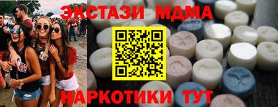 дурь Сафоново