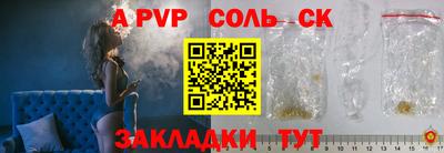 МДПВ Ртищево