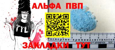 кокс Саянск