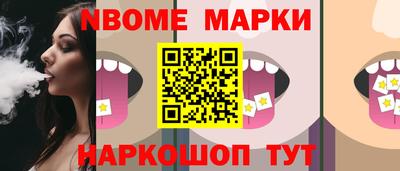 стаф Саяногорск
