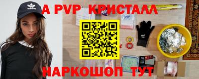 МДПВ Ртищево