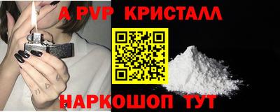 МДПВ Ртищево