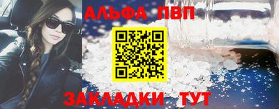 прущая мука Ростов-на-Дону