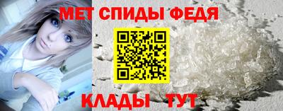 кокс Саянск