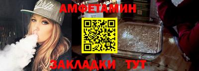 МДПВ Ртищево
