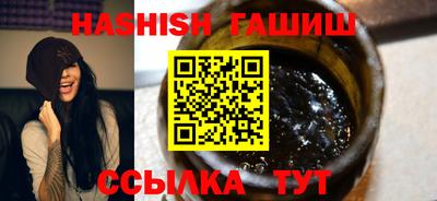 прущая мука Ростов-на-Дону