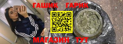 МДПВ Ртищево