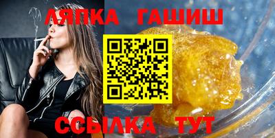 мяу мяу кристалл Ростов Великий