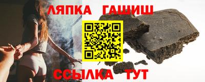 дурь Сафоново