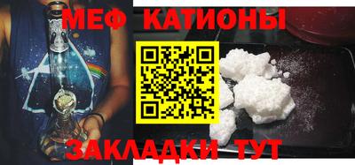 прущая мука Ростов-на-Дону